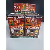 Amazon.co.jp: Hunter x Hunter Miniature Collection Complete